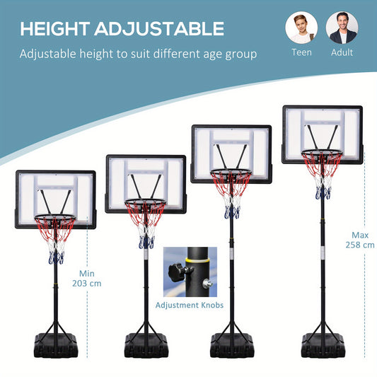 1.55-2.1m Height Adjustable Free Standing Portable Basketball Hoop and Stand with Fillable Base and Wheels for Teens Junior Adults