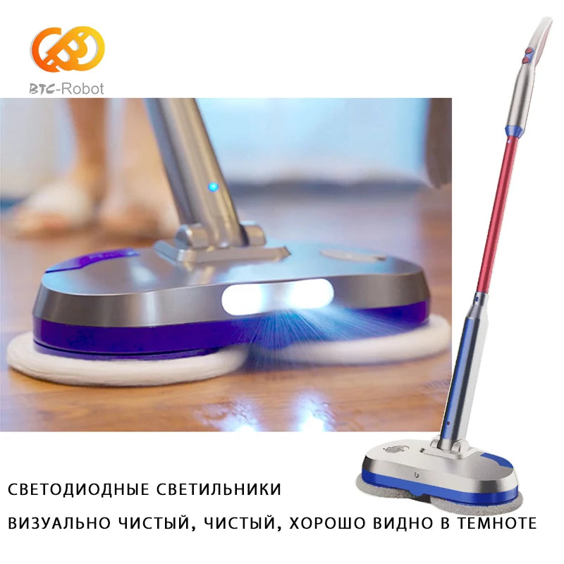 Electric Wet Dry Mopping Head Parts with Water Tank Mop Head Mop Wireless Cleaning LED Floor For Wash Portable Water Washing