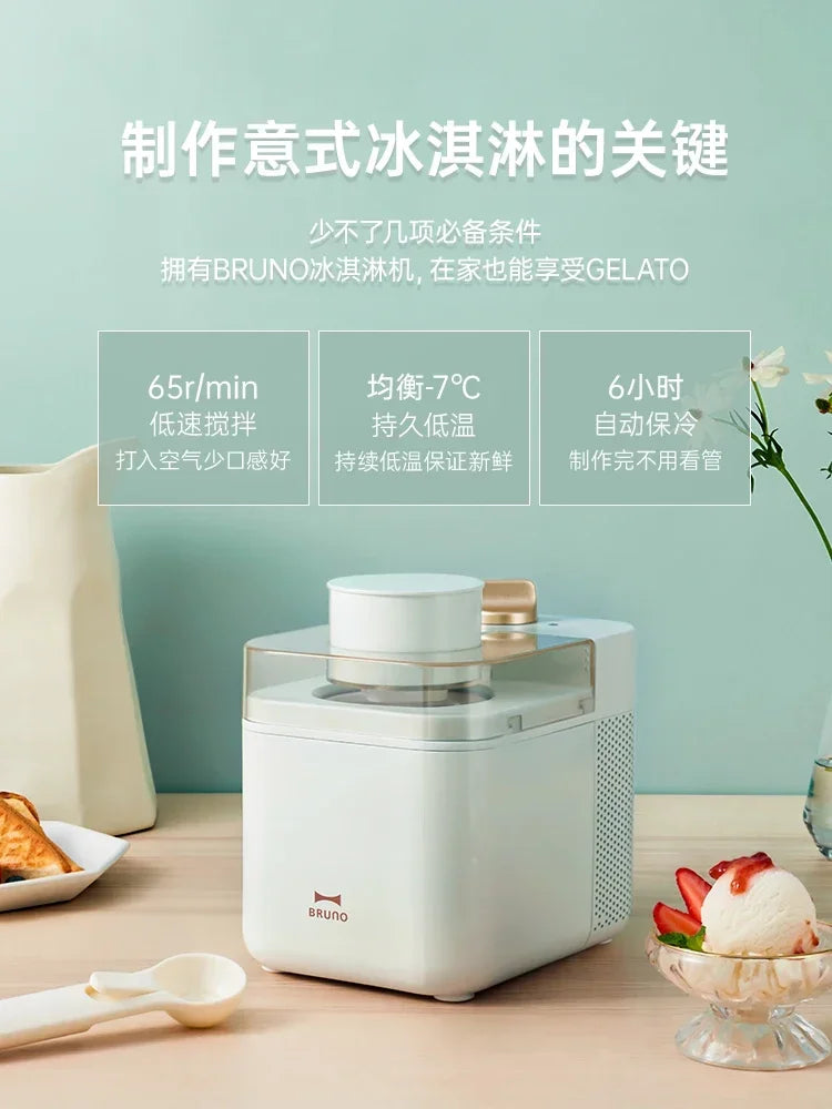 Home intelligence Ice Cream Machine Home Small Homemade Mini Fruit Ice Cream Ice Cream Cone Machine 220V