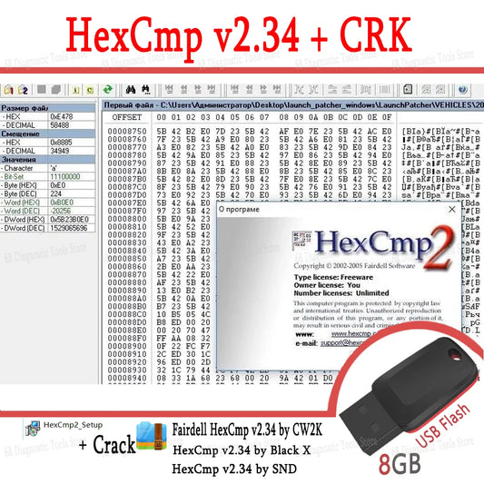 HexCmp v2.34 + CRK combines together the features of a hex file comparison application and a convenient hex editor