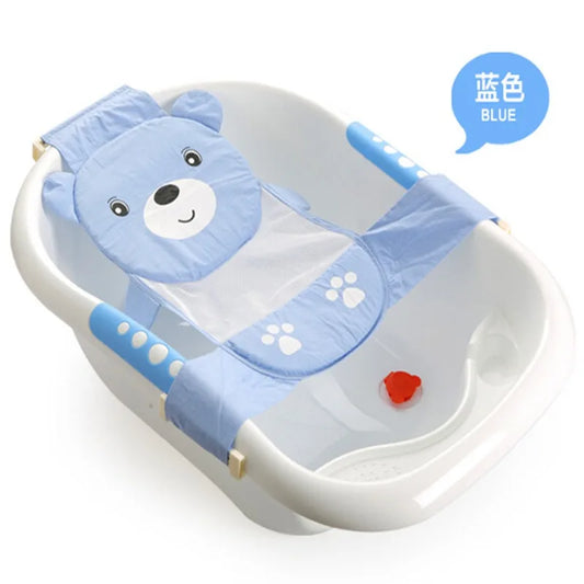 1 Piece Blue Bear T-shaped Baby Bathtub Net Pocket Adjustable Net Bed Baby Bathing Three Snap Design Cute Secure