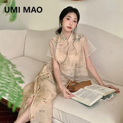 UMI MAO New Chinese Style Half Skirt Spring Summer New Sunscreen Cardigan+Printed Half Skirt Two Piece Set For Women